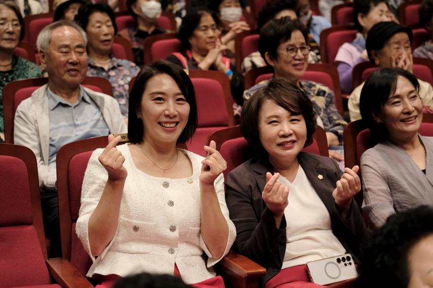 2026 마포 어르신 한마당 큰잔치 
