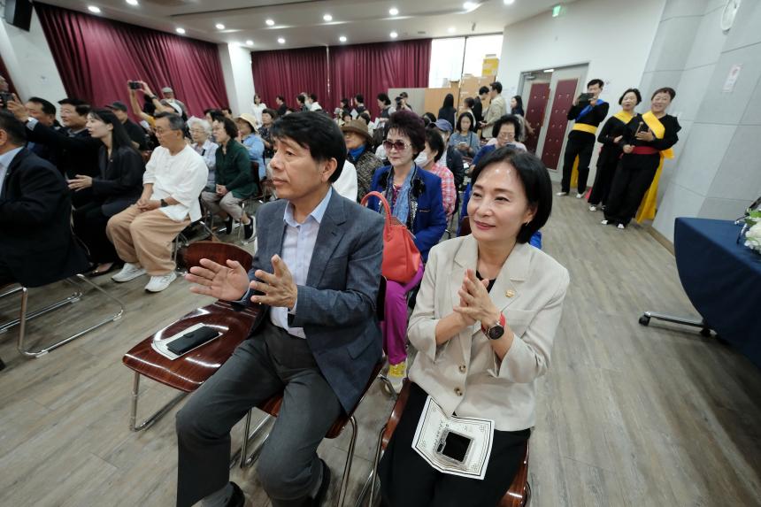 마포문화원 제29주년 개원 기념식 및 제120회 삼개시낭송회 - 5
