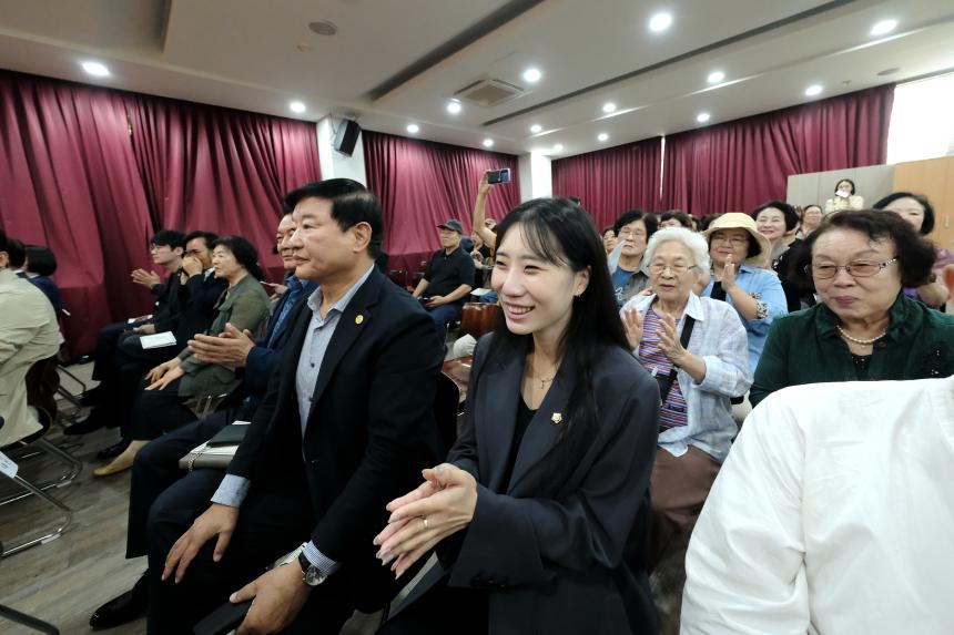 마포문화원 제29주년 개원 기념식 및 제120회 삼개시낭송회 - 7