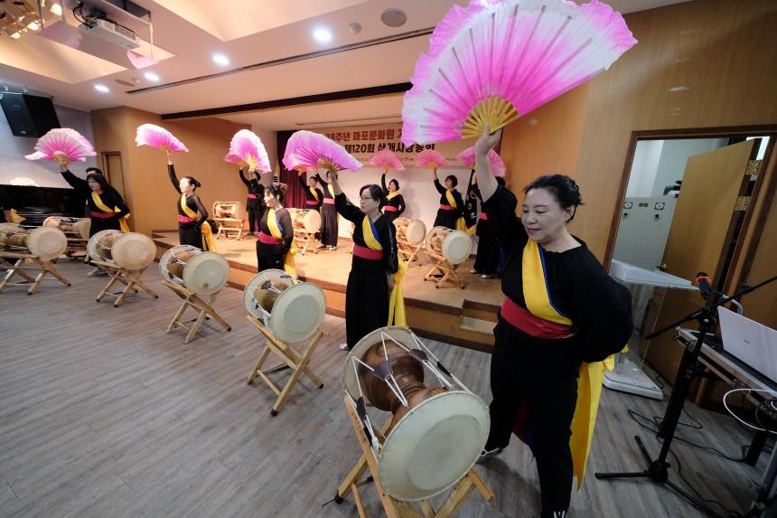 마포문화원 제29주년 개원 기념식 및 제120회 삼개시낭송회 - 8