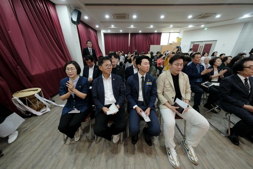 마포문화원 제29주년 개원 기념식 및 제120회 삼개시낭송회 - 9