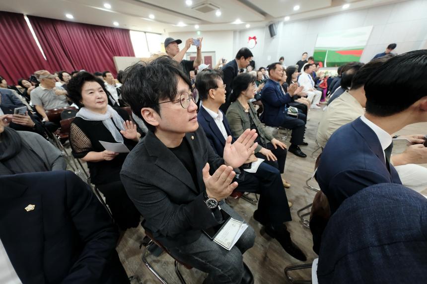 마포문화원 제29주년 개원 기념식 및 제120회 삼개시낭송회 - 11