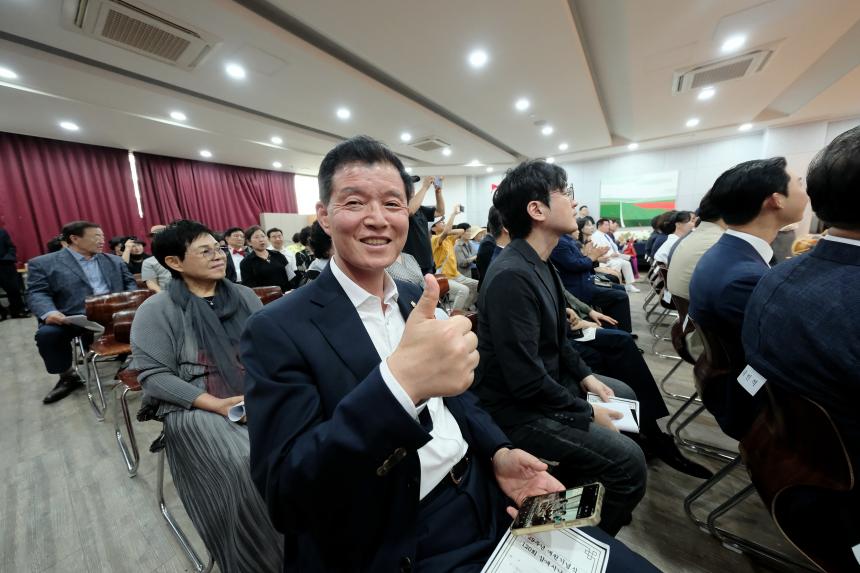 마포문화원 제29주년 개원 기념식 및 제120회 삼개시낭송회 - 12