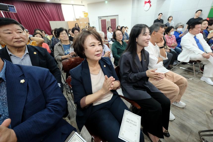 마포문화원 제29주년 개원 기념식 및 제120회 삼개시낭송회 - 13
