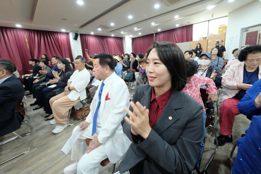 마포문화원 제29주년 개원 기념식 및 제120회 삼개시낭송회 - 14