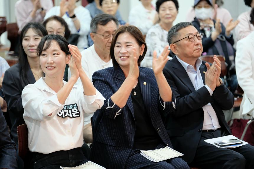 마포문화원 제29주년 개원 기념식 및 제120회 삼개시낭송회 - 21