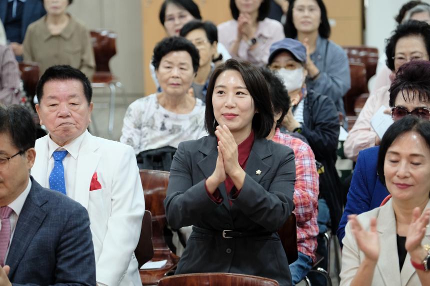 마포문화원 제29주년 개원 기념식 및 제120회 삼개시낭송회 - 23