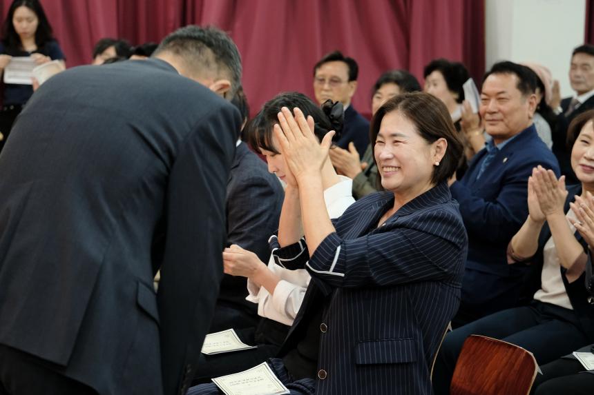 마포문화원 제29주년 개원 기념식 및 제120회 삼개시낭송회 - 27