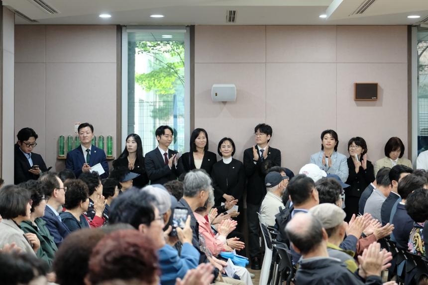 제30회 노인의날 기념식 - 14