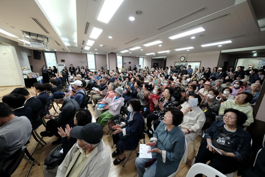 제30회 노인의날 기념식 - 15