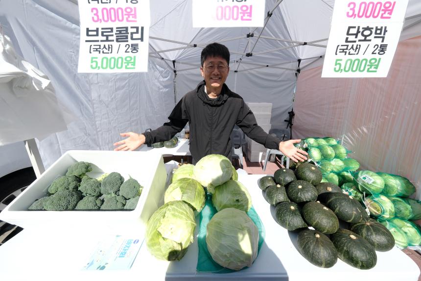 제10회 나눔바자회 - 44
