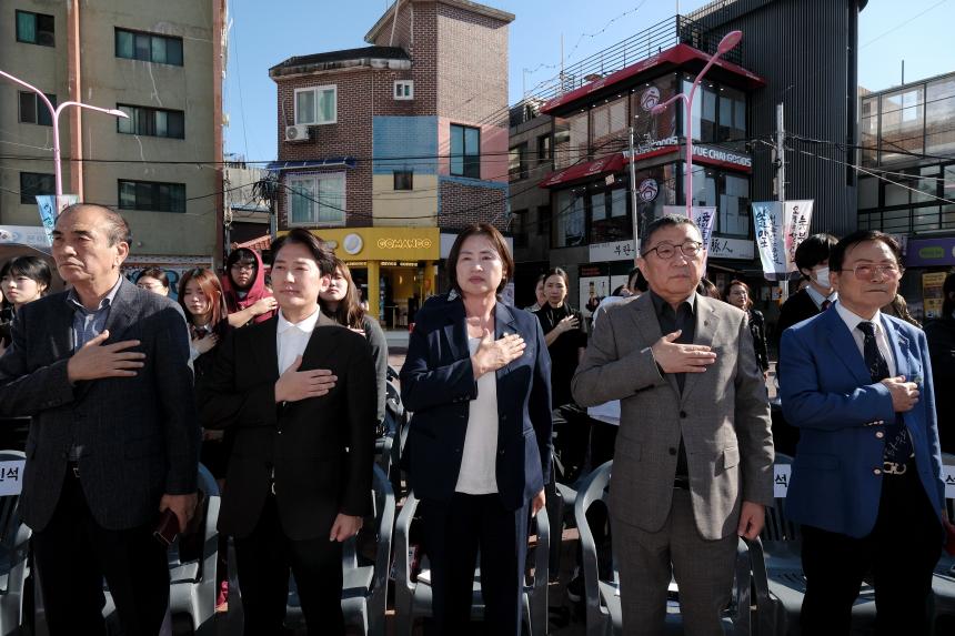 한글멋글씨전 - 5