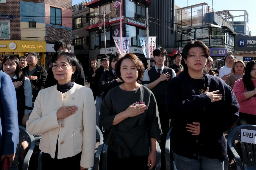한글멋글씨전 - 7