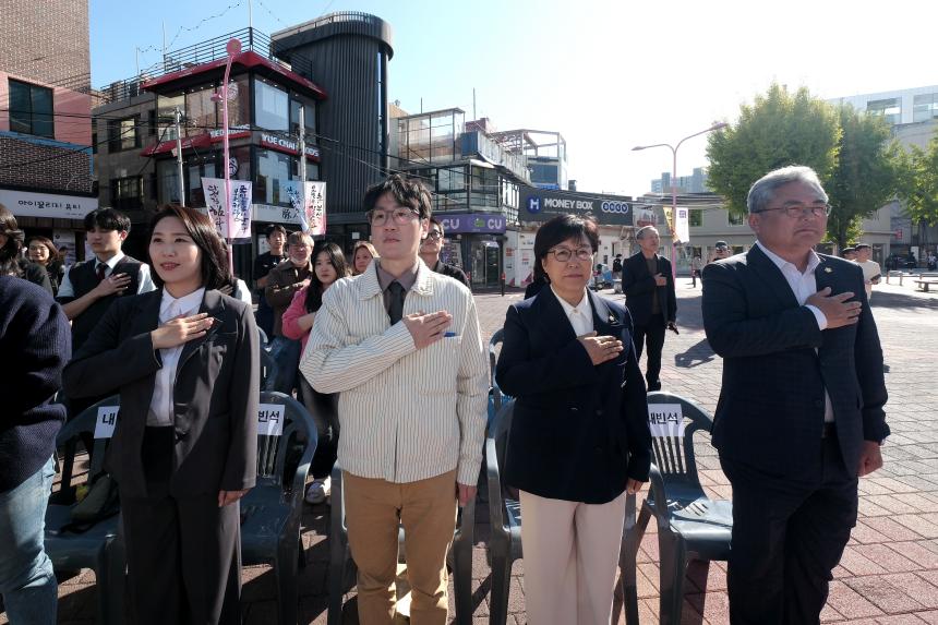 한글멋글씨전 - 8