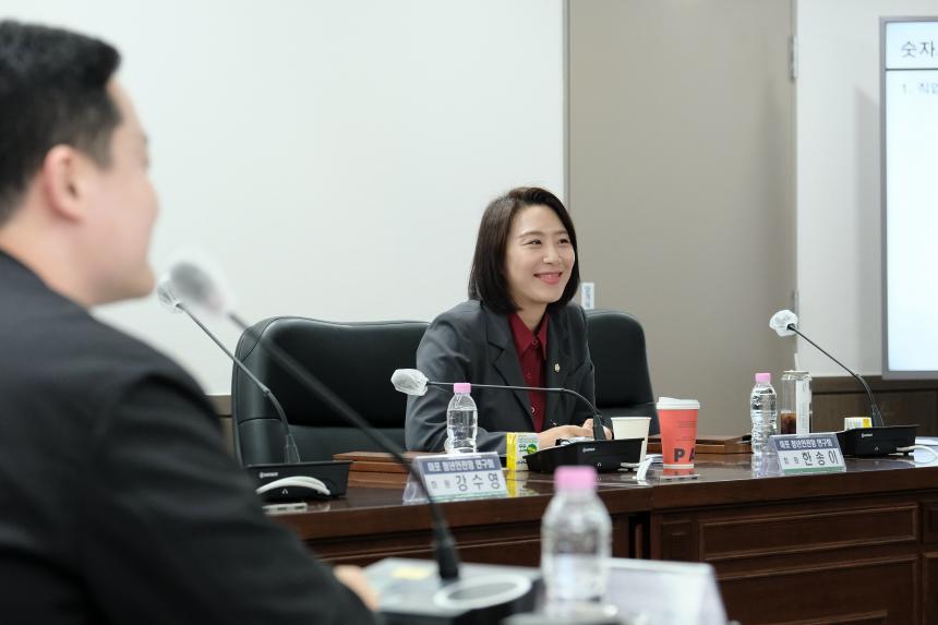 마포청년안전망 연구회 간담회 - 5