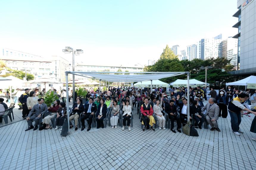 2026 염리동 소금축제 - 7