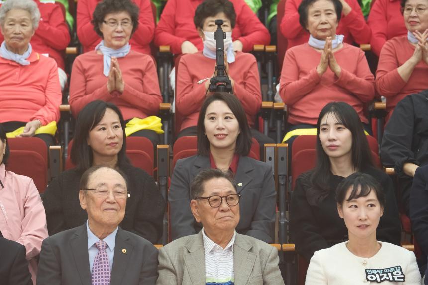 대한노인회 마포지회  프로그램 발표회 - 9