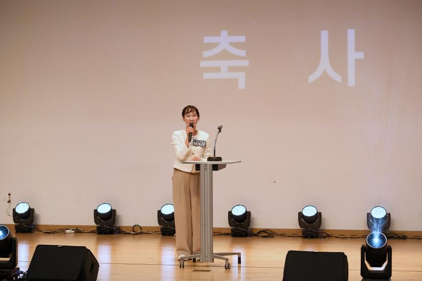 대한노인회 마포지회  프로그램 발표회 - 20