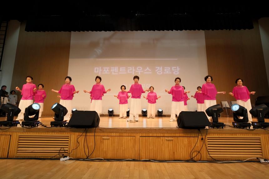 대한노인회 마포지회  프로그램 발표회 - 21