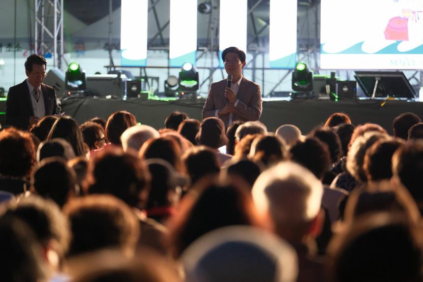 마포나루 문화콘서트 / 다시 뛰는 마포, 함께 부르는 노래- 제19회 마포나루 새우젓축제 - 29