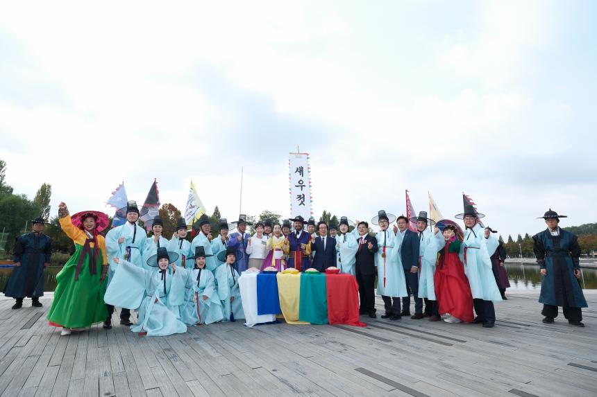 제19회 마포나루 새우젓축제- 입항재현