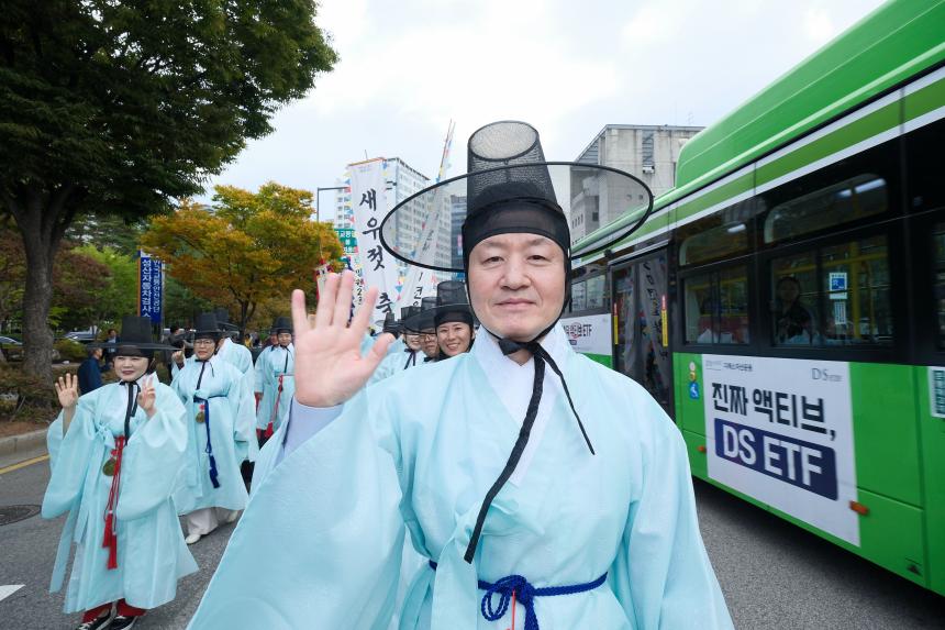 제19회 마포나루 새우젓축제- 퍼레이드 - 9
