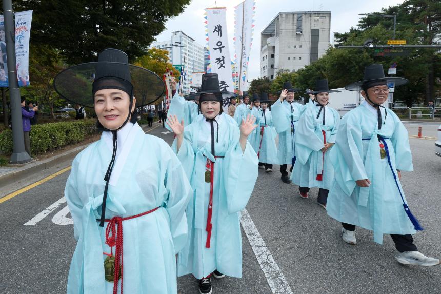 제19회 마포나루 새우젓축제- 퍼레이드 - 11