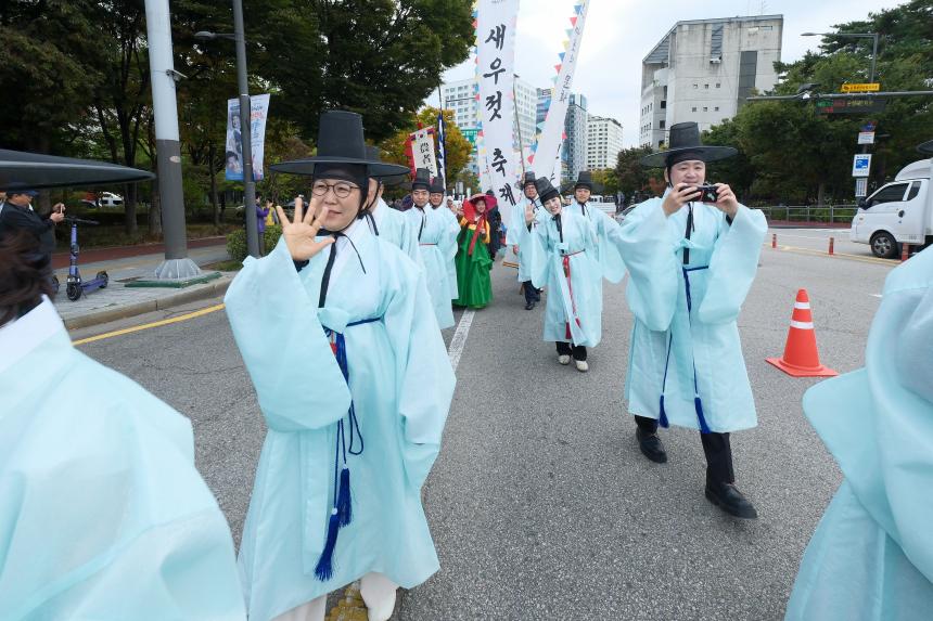 제19회 마포나루 새우젓축제- 퍼레이드 - 13