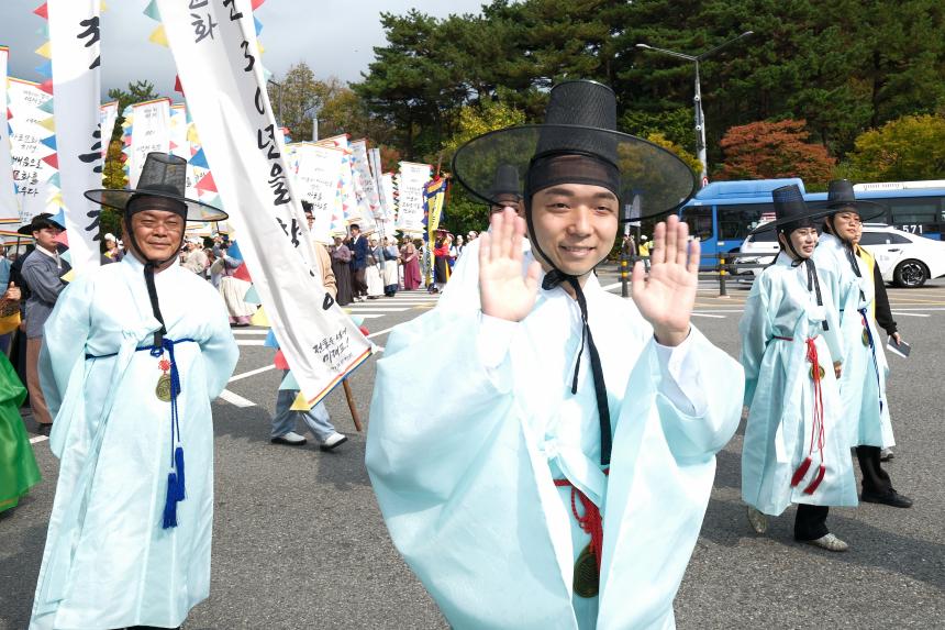 제19회 마포나루 새우젓축제- 퍼레이드 - 47