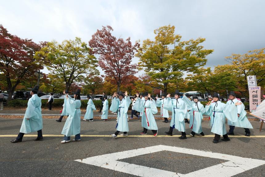 제19회 마포나루 새우젓축제- 퍼레이드 - 51