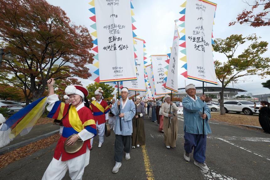 제19회 마포나루 새우젓축제- 퍼레이드 - 61