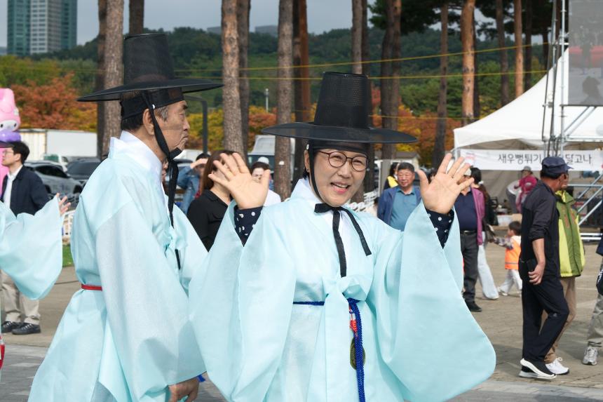 제19회 마포나루 새우젓축제- 퍼레이드 - 62