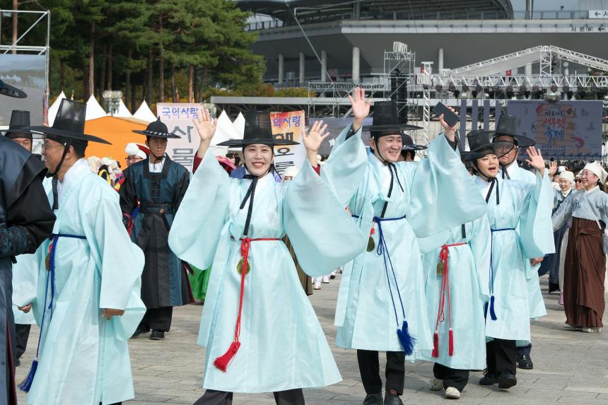 제19회 마포나루 새우젓축제- 퍼레이드 - 67