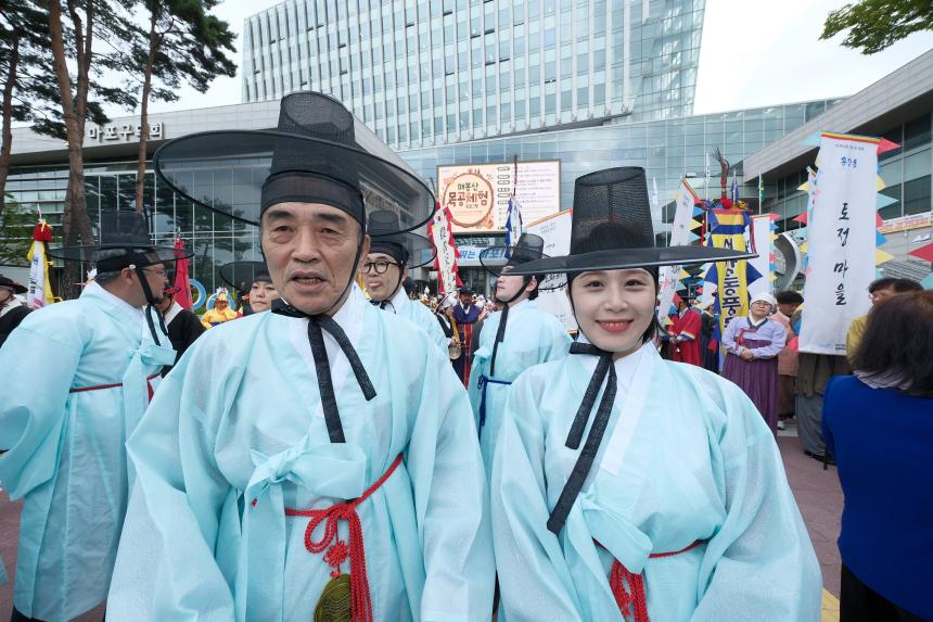 제19회 마포나루 새우젓축제- 퍼레이드 - 86