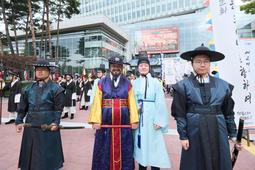 제19회 마포나루 새우젓축제- 퍼레이드 - 91