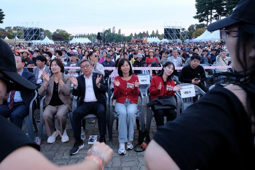 엄마아빠 노래자랑- 제19회 마포나루 새우젓축제 - 7