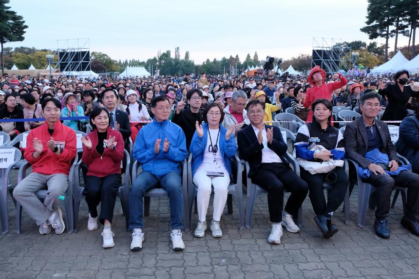 엄마아빠 노래자랑- 제19회 마포나루 새우젓축제 - 9