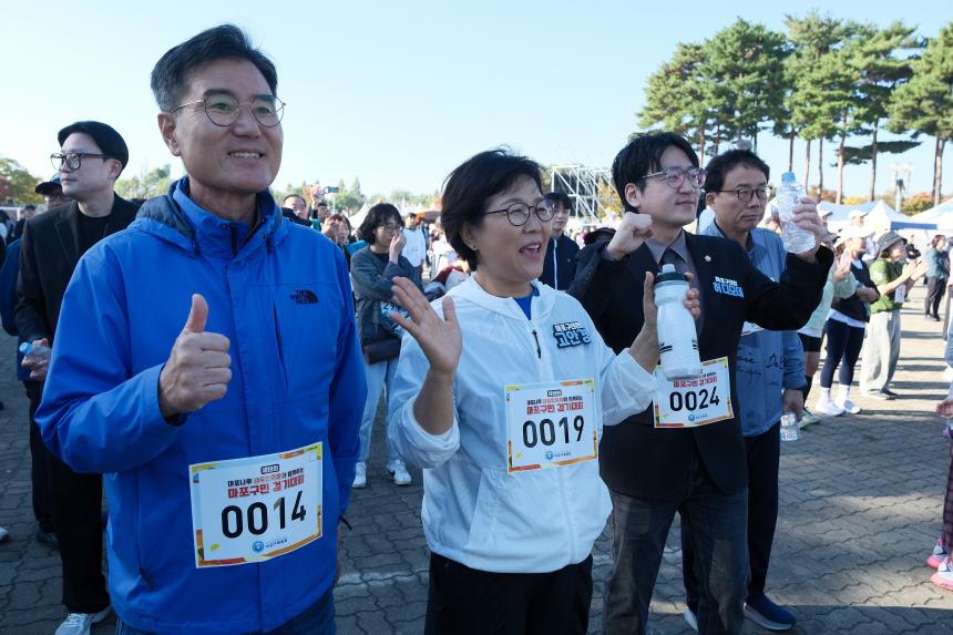 제19회 마포구민 걷기대회 - 제19회 마포나루 새우젓축제 - 7