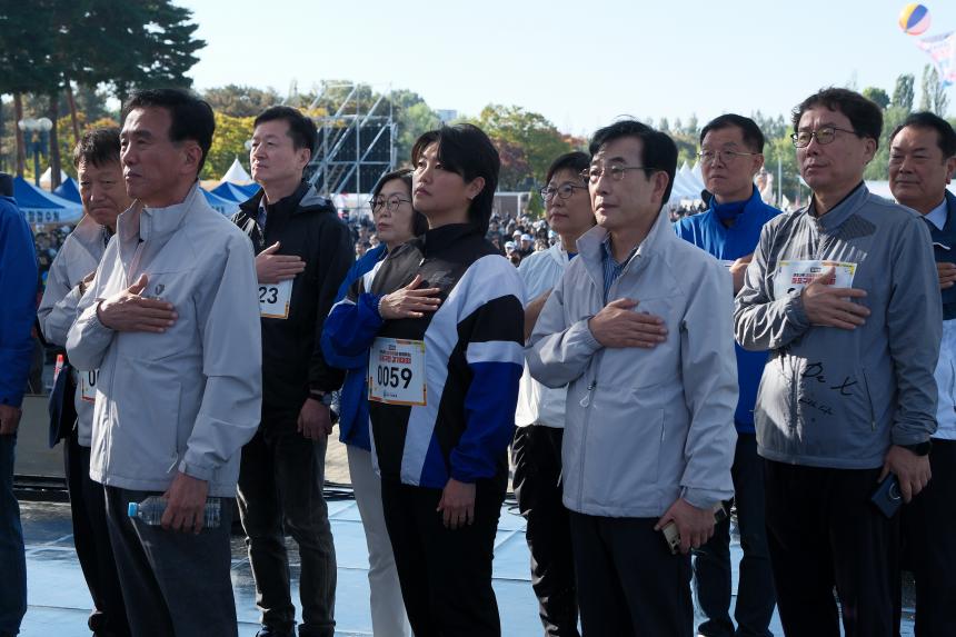제19회 마포구민 걷기대회 - 제19회 마포나루 새우젓축제 - 11