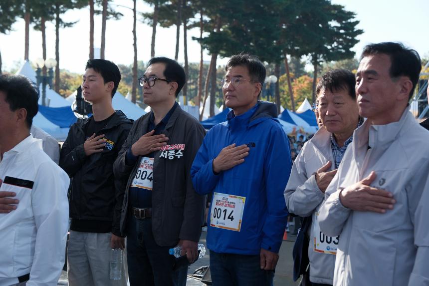 제19회 마포구민 걷기대회 - 제19회 마포나루 새우젓축제 - 13
