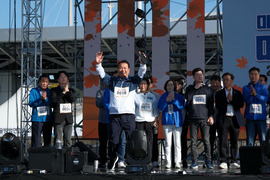제19회 마포구민 걷기대회 - 제19회 마포나루 새우젓축제 - 17