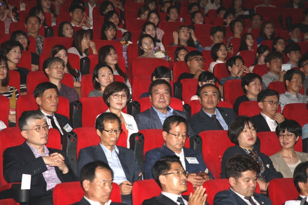 2017 사회복지대회