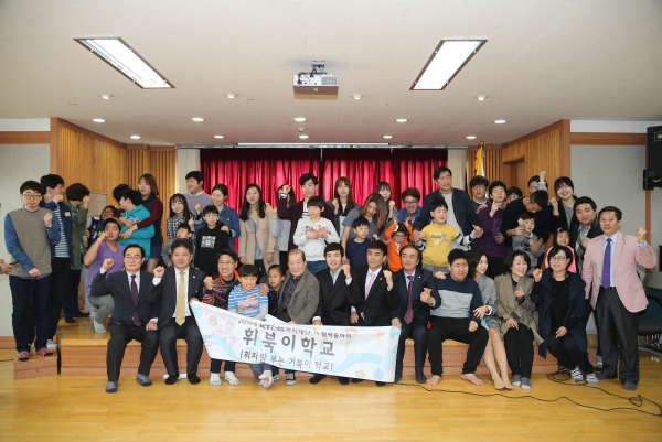 마포휘북이학교 입학식 - 4