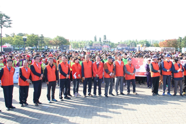 마포미래인재들의 꿈 응원 걷기대회 - 4