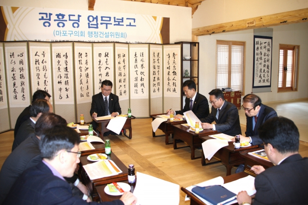 행정건설위원회 현장 방문  - 3