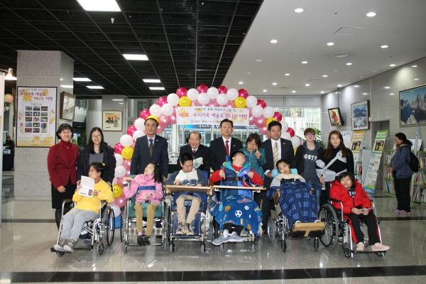 우리가족 예술로 떠나는 여행 오픈식 - 3