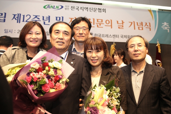 의정대상 수상 - 5