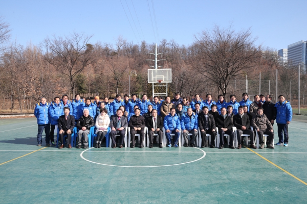 마포구축구연합회 신년하례식