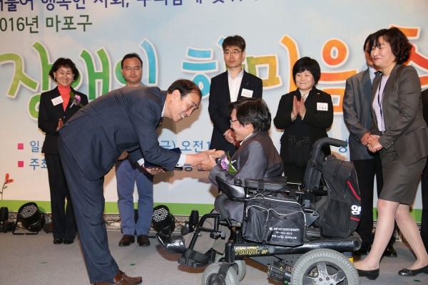 마포구 장애인 한마음축제 - 3