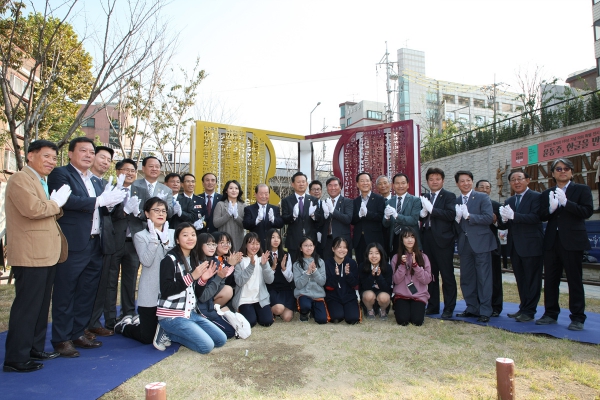 경의선책거리 1주년 기념 - 5